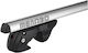 Menabo Car Roof Bars Aluminum Sherman Silver 120 Cm Silver Color Suzuki Ignis 5 Doors 2016 Raised Rails Parallel Bars Empty 2 Pieces 9590/mb Mp.9590/mb-271