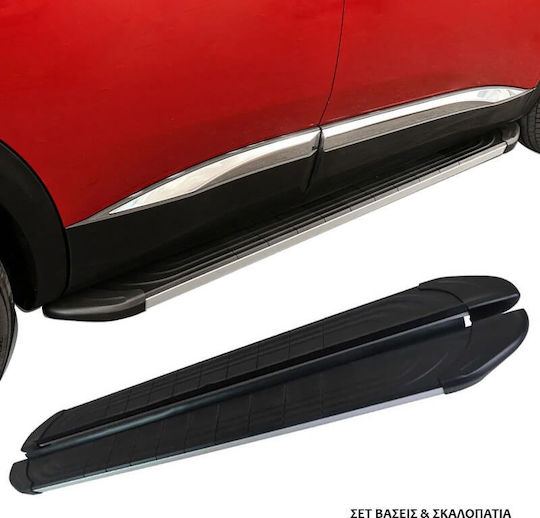 Πλαινά Σκαλοπάτια Βάσεις Peugeot 3008 2024 Apa Silver 183cm 2 Τεμάχια Αλουμινίου