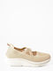 Γυναικεία Slip-On Μπεζ