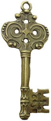 Μεταλλικό Κλειδί Antique Bronze 51mm 2 Τεμάχια Μεταλλικό Κλειδί Antique Bronze 51mm 2 Τεμάχια
