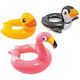 Split Rings Animal