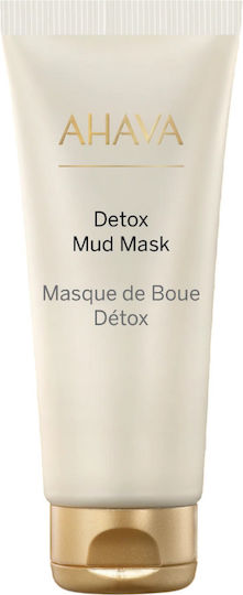 Ahava Detox Mud Mask Face Detoxifying / Moisturizing Mask 100ml