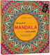 Colouring Book Mandala Art Adults Prakash Books Paperback