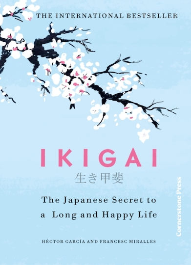 Ikigai - Cornerstone - Hardback Ikigai - Cornerstone - Hardback