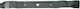 Makita Lawn Mower Blade Prm0600