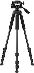 Avizar Adjustable 1.6m Multifunction Tripod Rotating Smartphone Holder Black