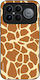 Sonique Case Animal Print Series Xiaomi Poco F8...