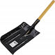 Awtools Awtools Φτυαρι Καρβουνα Μεγαλο
