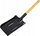 Awtools Awtools Φτυαρι Καρβουνο Μεσαιο