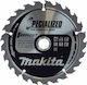 Makita Δίσκος Κοπής 5τμχ