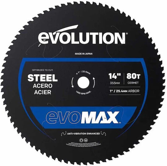 Evolution Cutting Disc Metal with 80 Teeth 1pcs