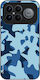 Калъф Sonique Camouflage Army Series Xiaomi Poc...