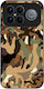 Калъф Sonique Camouflage Army Series Xiaomi Poc...