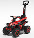 BabyMix Mega Quad Αυτοκινητάκι Ride On με Χειρο...