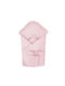 MimiNu Blanket Nursery Swaddling Blankets Cotton Pink 75x75cm