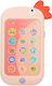 BabyMix Jucărie Telefon cu Sunete pentru 18++ Luni