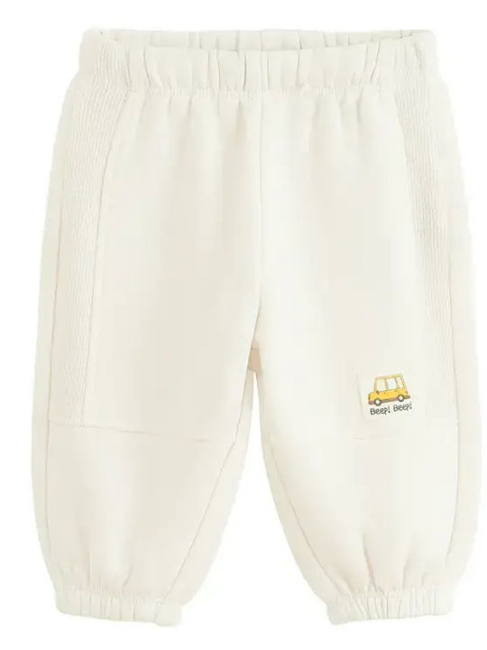 Cool Club Pantaloni De Trening Pentru Copii Bej