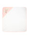Energiers Baby Hooded Bath Towel with Hood White 90x90cm