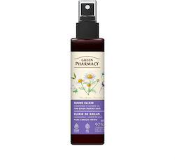 Green Pharmacy Haarmaske 150ml Green Pharmacy Haarmaske 150ml