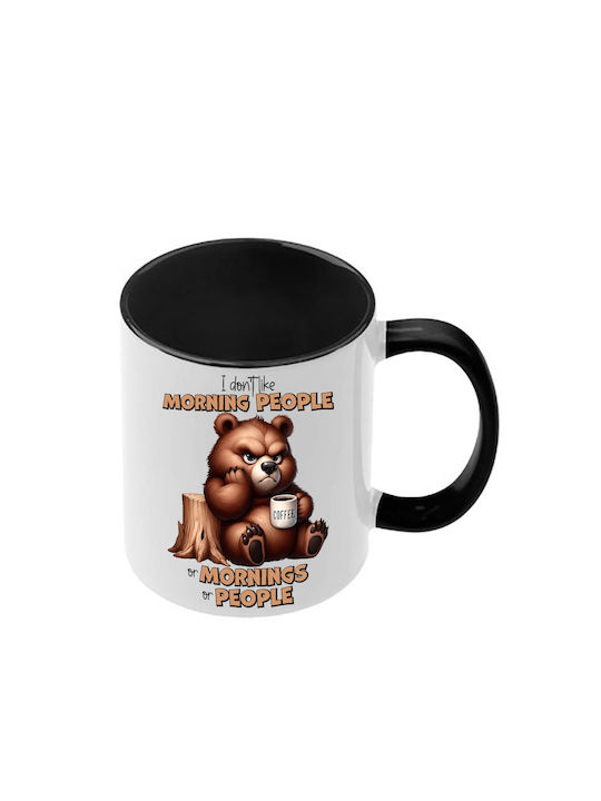 Κούπα Funny Animals Μαύρη Λαβή Εσωτερικό