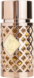 Ard Al Zaafaran Jazzab Gold Eau de Parfum 100ml Ard Al Zaafaran Jazzab Gold Eau de Parfum 100ml