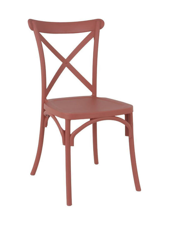 Outdoor Chair Polypropylene Rotten Apple 48x52x91cm