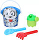 Eddy Toys 22cm 4-piece Sandbox Bucket Set