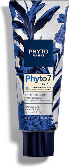 Phyto Leave In Conditioner Reconstruction/Nourishment for Frizzy Hair 50ml