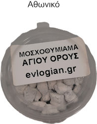 Αθωνικό Θυμίαμα Αγίου Όρους 20γρ Ι.ς Αγίας Άννης Ιερό Κελί Αγίου Γεωργίου Καρτσωναίων