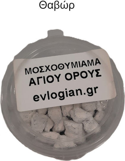 Thabor Incense Mount Athos 20gr Holy Anna Monastery Holy Cell Saint George Kartsonaion