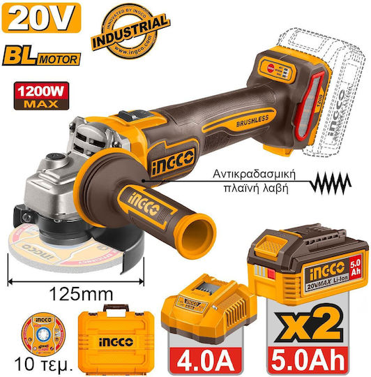 Ingco CAGLI2120272E Τροχός 125mm Μπαταρίας Brushless με Ρύθμιση Στροφών 2x5Ah