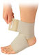 Mueller Elastischer Selbstklebender Verband Beige