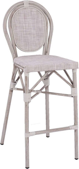 Gartenhocker Bar Außeneinsatz aus Aluminium Weiß 41x52x116cm