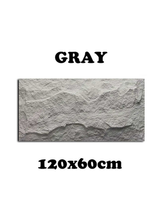 3D Стенен Панел с Лепило Трислойни Сив 120x60см