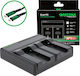 Patona Double Battery Charger Premium