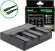 Patona Double Battery Charger Premium Compatibl...