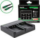 Patona Double Battery Charger Premium