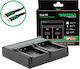 Patona Double Battery Charger Premium Compatibl...