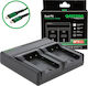 Patona Double Battery Charger Premium Compatibl...
