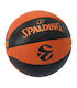 Spalding Παιδική Μπάλα Μπάσκετ Πορτοκαλί 6εκ.