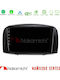Nakamichi Nam5260 Series 4core Android13 4+64gb Hyundai Sonata 2005-2009 Navigation Multimedia Tablet 10" Carplay + & Android Auto