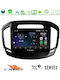 Cadence X2 Series 8core Android14 6+128gb Opel Insignia 2014-2017 Navigation Multimedia Tablet 9"