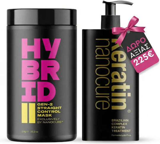 Keratin Nanocure Hair Care Set For Straightening With Keratin For Thin Hair With Shampoo & Mask 2 Pieces