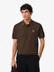 Tricou Polo Maro Închis