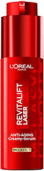 L'Oreal Paris Anti-aging Anti-aging Cream Face Serum 50ml L'Oreal Paris Anti-aging Anti-aging Cream Face Serum 50ml
