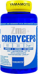 Yamamoto Nutrition Zma+ Cordyceps 60 капси