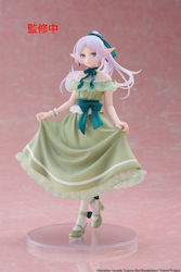 Taito Corporation Frieren: Beyond Journey's End: Coreful - Frieren Party Kleid Ver Taito Corporation Frieren: Beyond Journey's End: Coreful - Frieren Party Kleid Ver