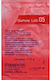 Safale Us-05