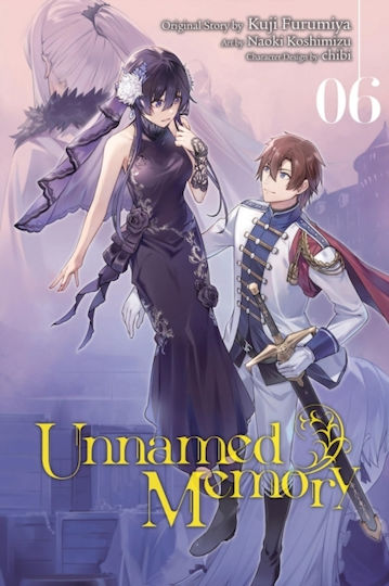 Unnamed Memory Vol 6 Little, manga Little Brown Vol. 0 Unnamed Memory Vol 6 Little, manga Little Brown Vol. 0
