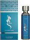 Arabiyat Prestige Raees Twilight Aura Eau de Parfum 180ml